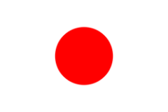 日本